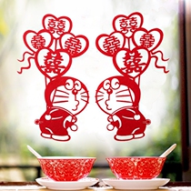 Wedding celebration word stickers Wedding room decoration creative supplies Non-woven flocking Doraemon Blue fat Jingle cat