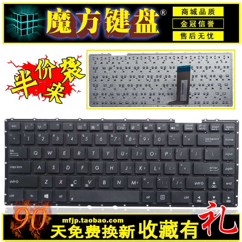 ASUS K40AC NOTEBOOK KEYBOARD FILTER DRIVERS FOR WINDOWS VISTA ASUS K40AC NOTEBOOK KEYBOARD FILTER WINDOWS 7 64BIT DRIVER