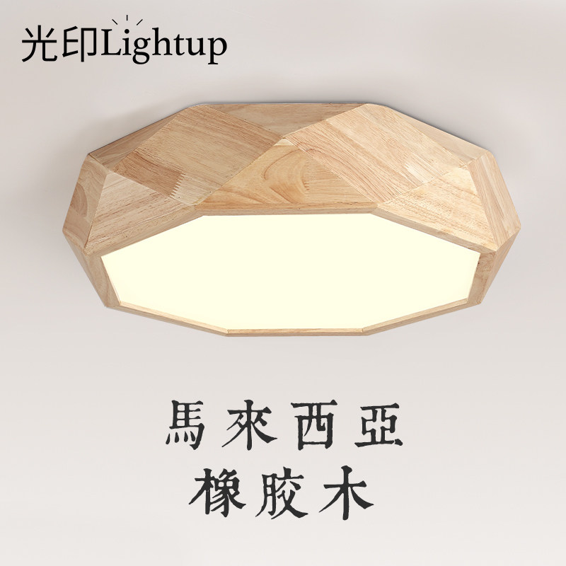 ��ӡ����������ʵľGY0660