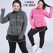 Large yard yoga suit spring fat mm fitness coat women running coat coat building suit 200 pounds