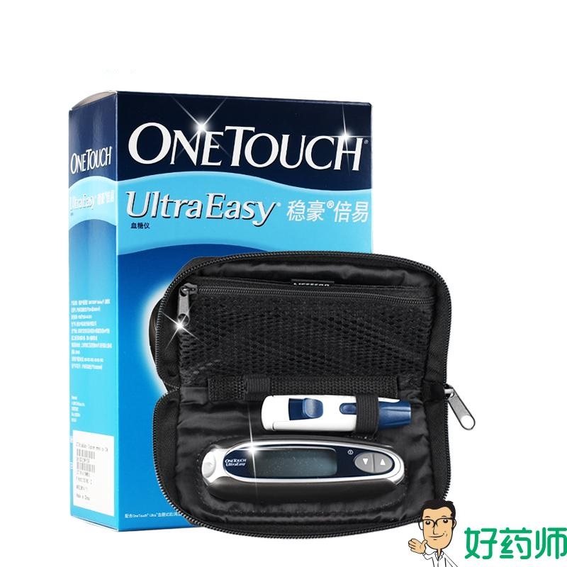 送豪礼】强生稳豪倍易型血糖仪50片血糖试纸家用血糖测试仪检测仪