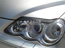 Toyota old Reichi carbon fiber headlight eyebrows Reichi carbon fiber headlight eyebrows Old Reichi carbon fiber headlight eyebrow stickers