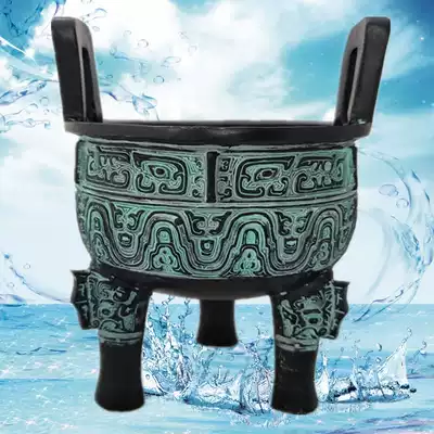 Boutique antique bronze tripod ornaments three-legged Ding copper fragrant furnace Ding Zhaocai home decorations clearance