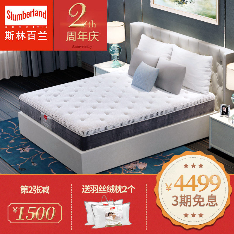 ˹�ְ���������Ȼ�齺������������