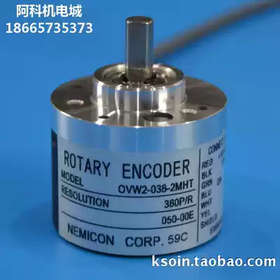 Japan internal secret control original incremental rotary photoelectric encoder OVW2-036-2MHT 360p R