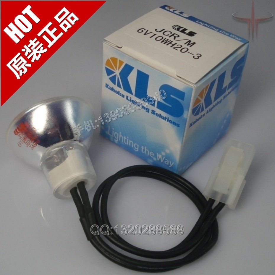 East Asia sysmex ca1500 ca6000 CA700 cs-2100 Hemagglutination instrument bulb 6V10W