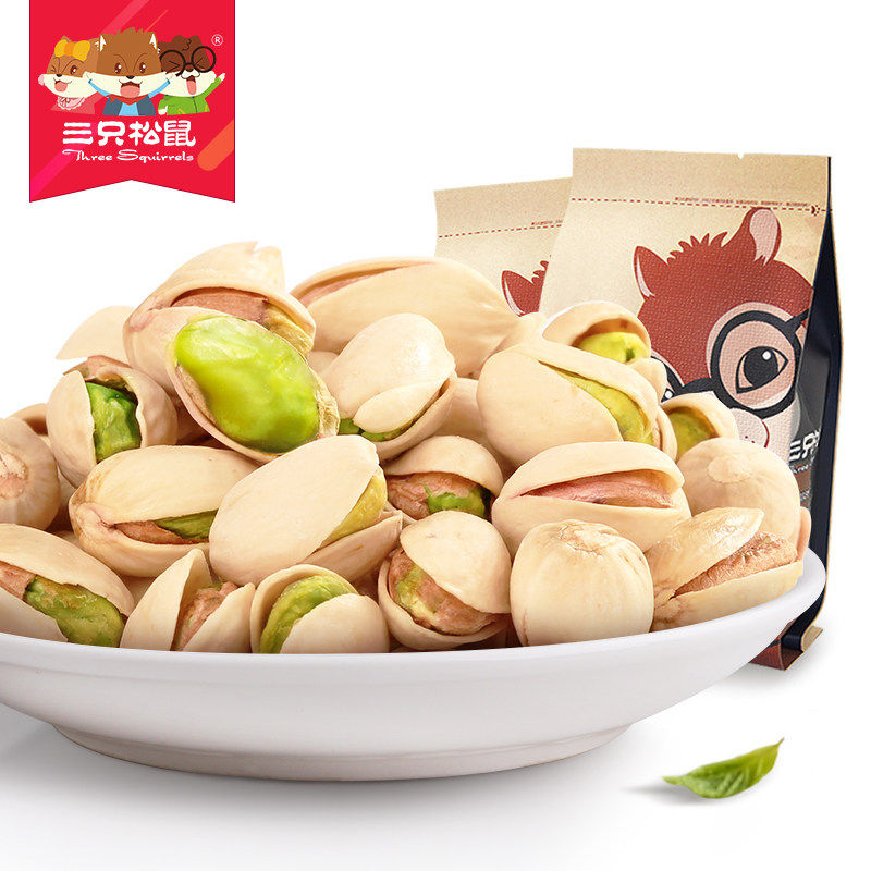 【天猫超市】三只松鼠 开心果225g 休闲零食 坚果特产 无漂白