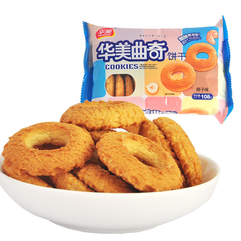 【天猫超市】华美 曲奇饼干椰子味108g 早餐饼干糕点心小吃零食品