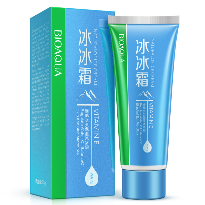 泊泉雅维他水灵保湿冰冰霜乳液凝露保湿滋润酷爽改善干燥肌护肤品
