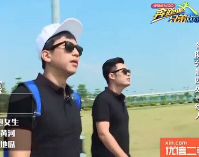 Running, brother Chen Hembe Sun glasses Dang superheathen bully tua sunglasses running the men's baby sunglasses