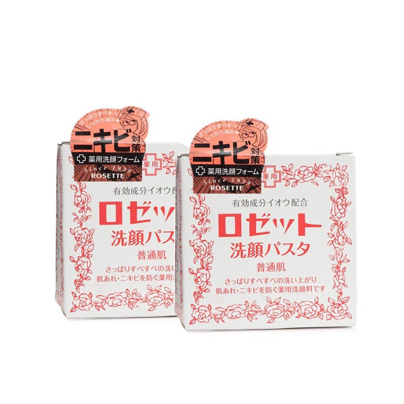 日本Rosette诗留美屋 硫磺洁面皂 粉色 90g*2盒