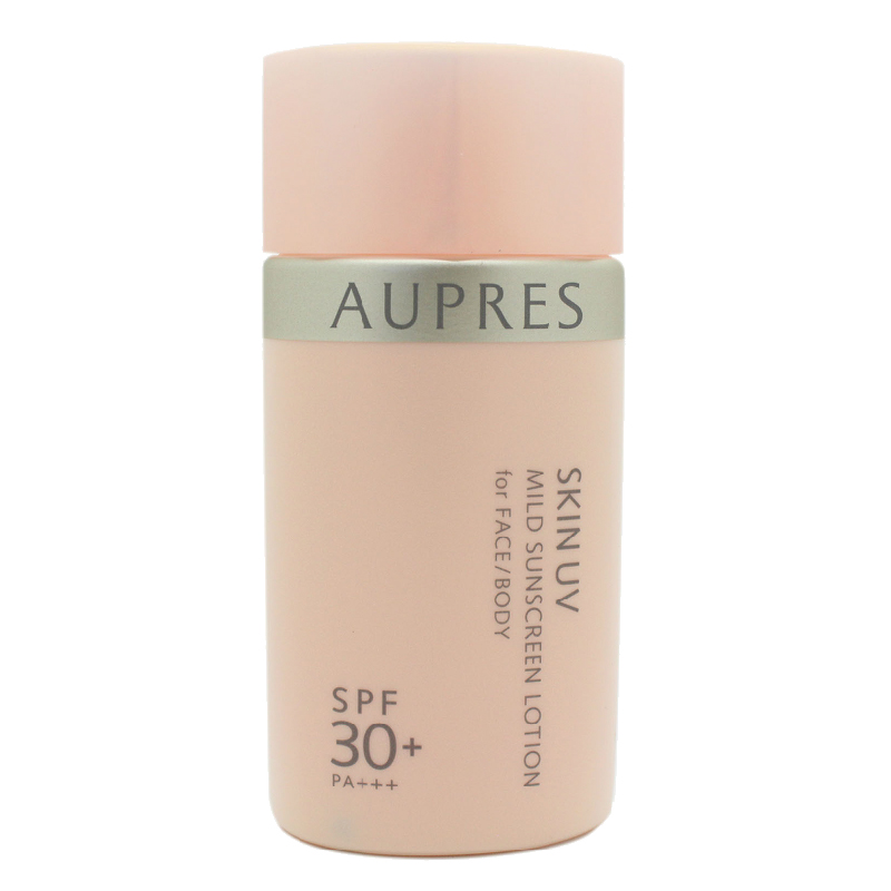 欧珀莱/欧泊莱专柜护肤化妆品 柔护防晒隔离液 SPF30+/PA+++ 60ml