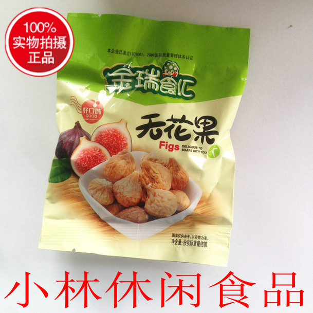 New date Jinrui Shihui Dried figs New fruit whole 10 catties candied fruit