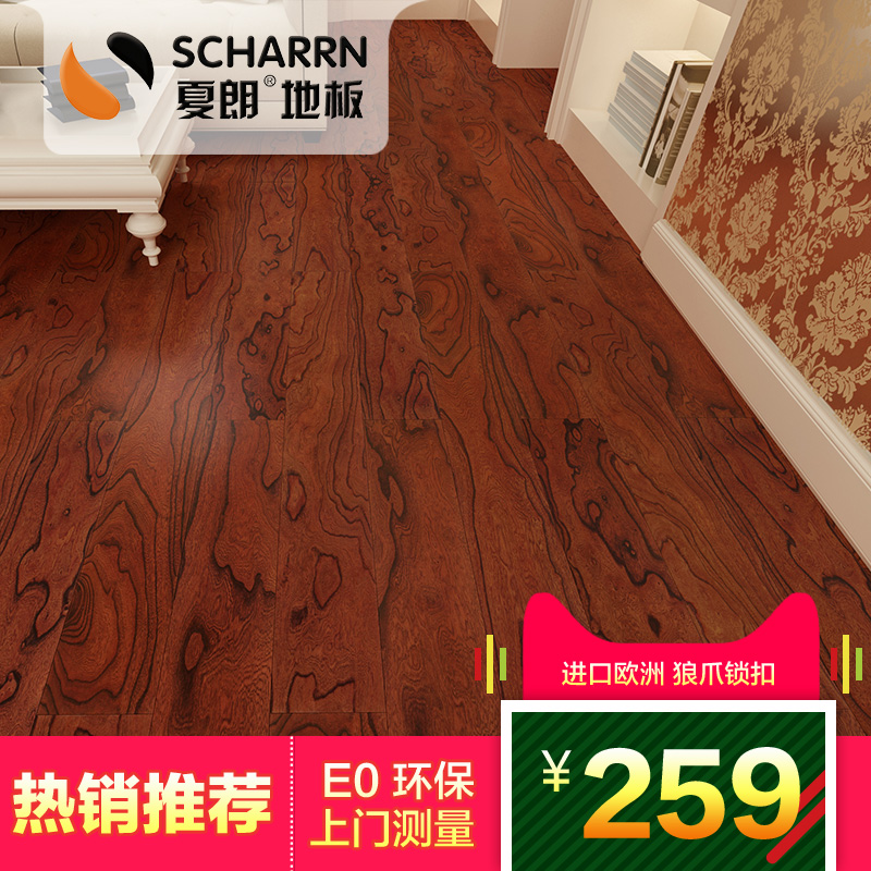 ����ʵľ���ϵذ�ŵ��˹5031������ļ���