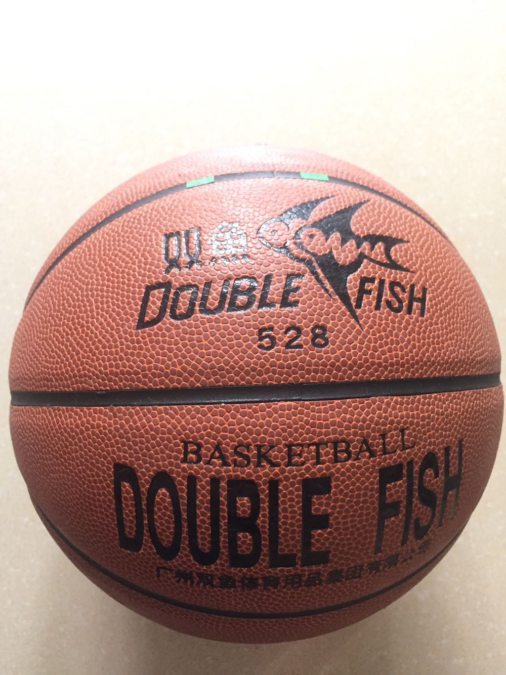 Double fish 528 juvenile basketball PU leather 5 Number of basketball