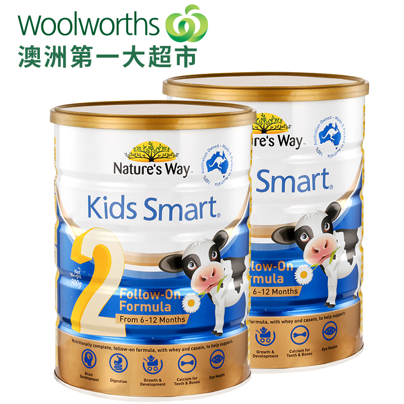 Nature's way 澳洲原装进口Kids Smart婴儿奶粉2段 900g*2罐 直邮