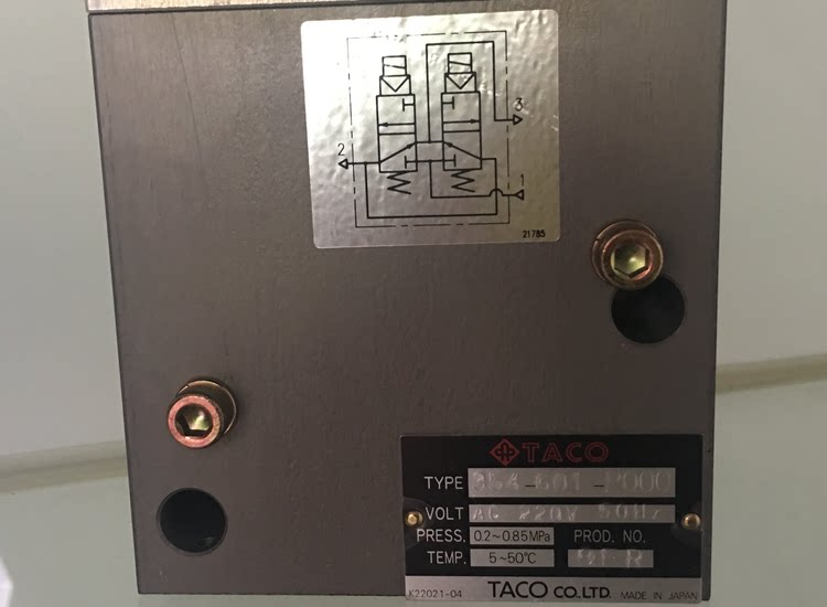 Japan's original Azbil TACO 354-401-P000 354-601-P000 duplex solenoid valve-Taobao