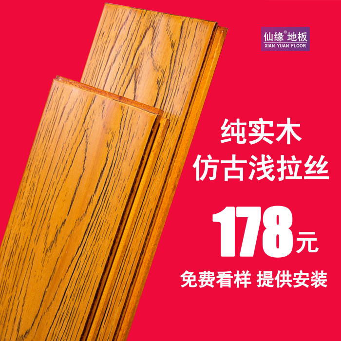 ��Ե X867��ʵľ�ذ�