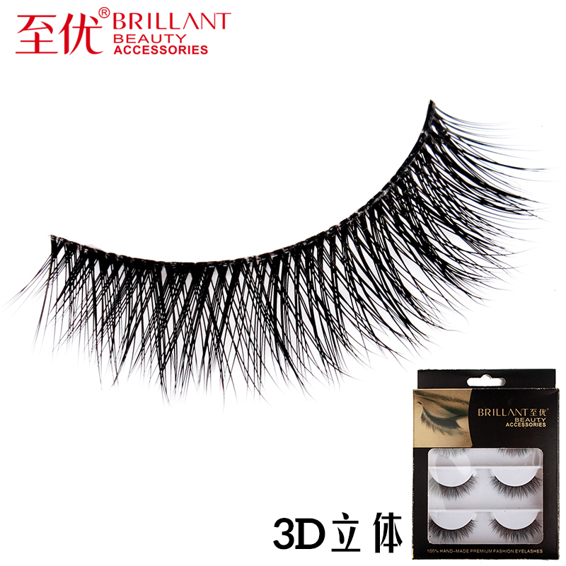 至优3D立体纯手工双层假睫毛自然浓密交叉凌乱柔软眼睫毛舒适裸妆