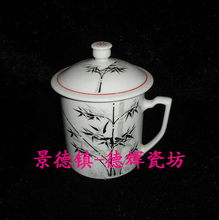 Jingdezhen Cultural Revolution Old factory goods porcelain hand painted ink color bamboo newspaper Ping An old straight tube tea cup boss cup