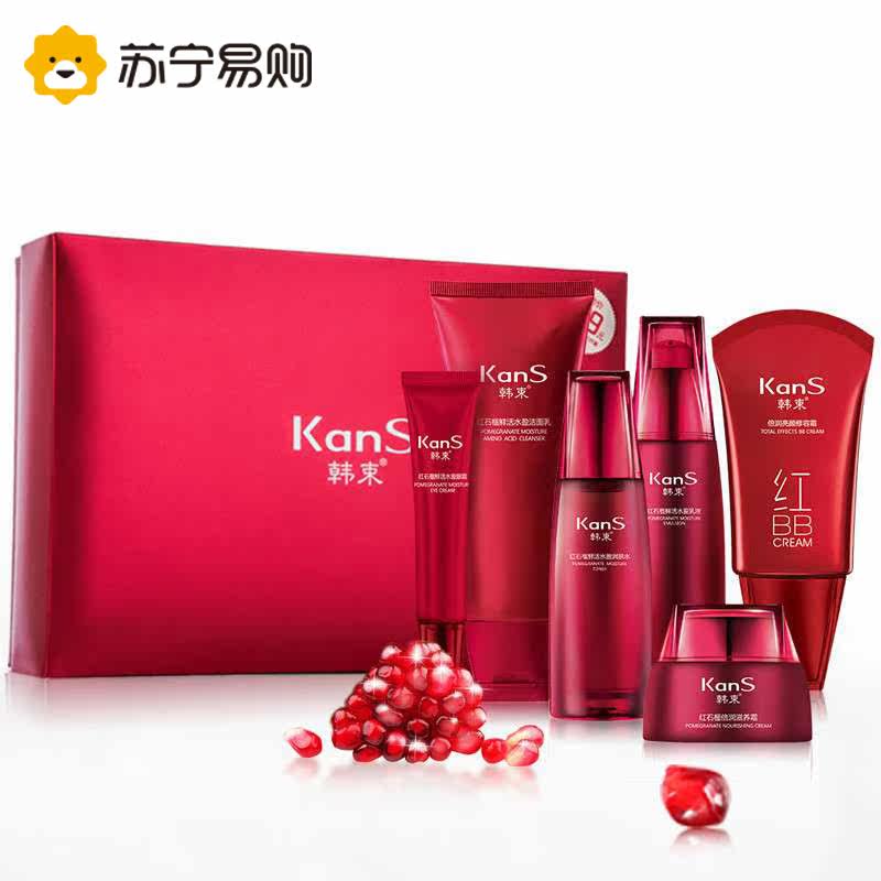 Kans/韩束韩束 红石榴倍润滋养六件套