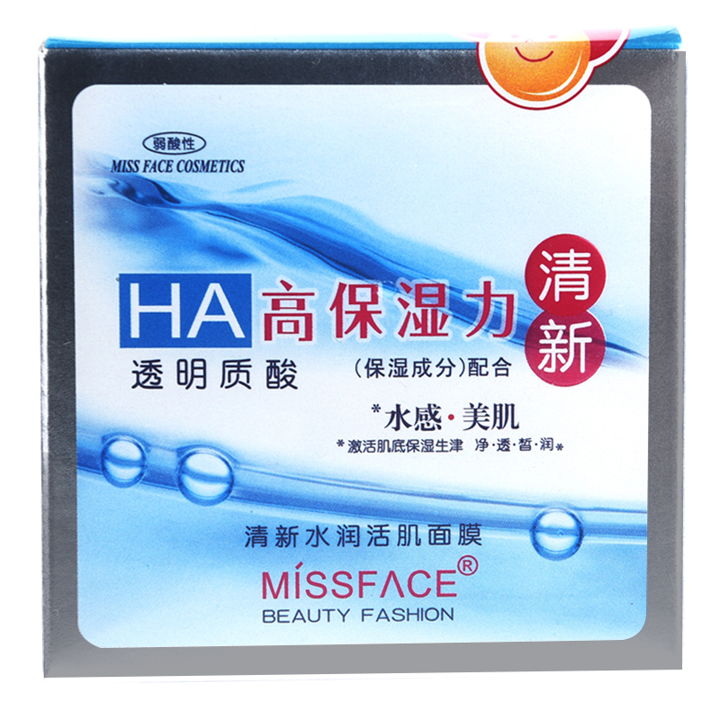Miss face透明质酸清新水润活肌面膜100g深层补水保湿易吸收锁水