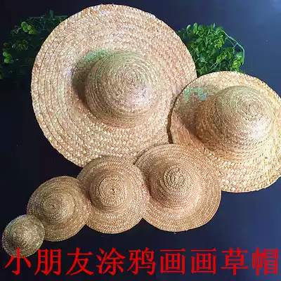 Kindergarten classroom Children diy hand painting graffiti corridor wall hanging ornament decoration straw hat ornaments