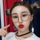 Với kính cận thị lưới màu đỏ mô hình ngọc trai gọng kính nữ phiên bản Hàn Quốc của thủy triều mặt lớn retro mặt tròn khung mắt siêu nhẹ mắt kính nam Kính