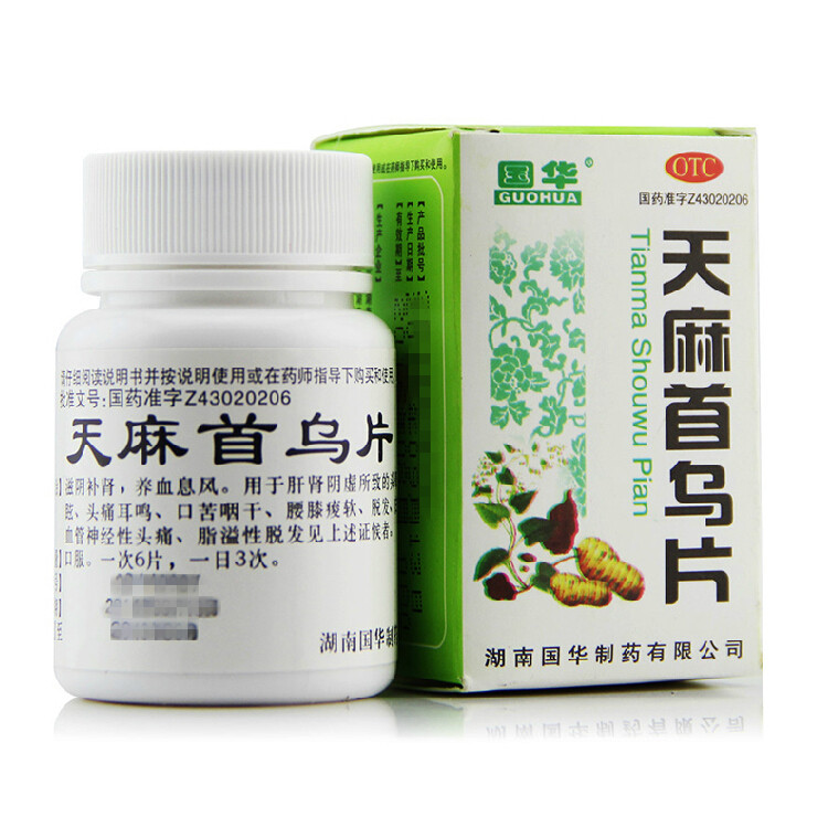 国华 天麻首乌片   0.25g*100片/瓶