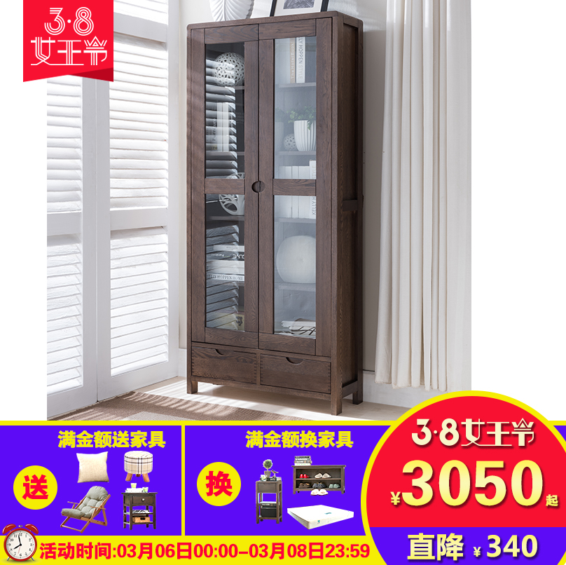 ��ľ����ľʵľչʾ��