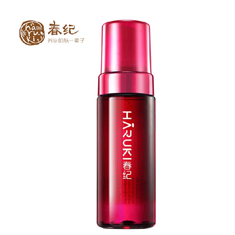 春纪化妆品洗面奶杨梅保湿洁面泡沫150ml 清洁毛孔清爽控油洁面乳