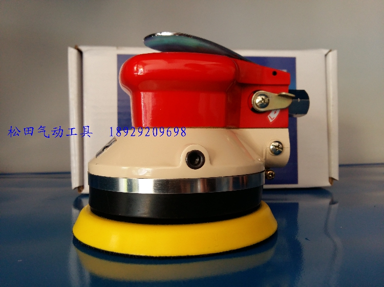 KYMYO Combe speed combest Kyoshi disc pneumatic sandpaper machine Polishing machine CY-311 grinder