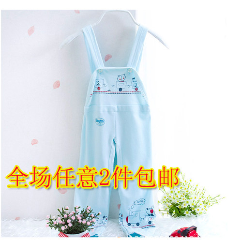 Special Offer Baby Holding Baby Bag Pants Baby High Waist Hygiene Pants Belly Pants Pure Cotton Open Crotch Female Boys Children Long Pants Spring and Autumn