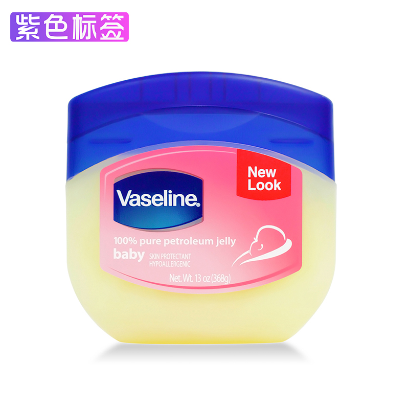 美国Vaseline/凡士林润肤霜防冻疮护手足防红疹368g