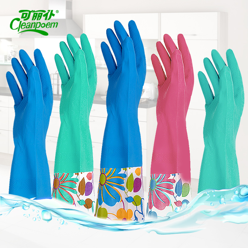 Keli servant durable latex rubber housework gloves thickened and velvet Kitchen dishwashing laundry Waterproof cleaning