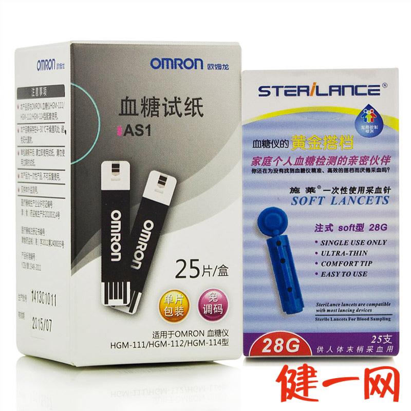 欧姆龙血糖试纸AS1 25片 适用HGM-111/112/114家用血糖仪 免调码