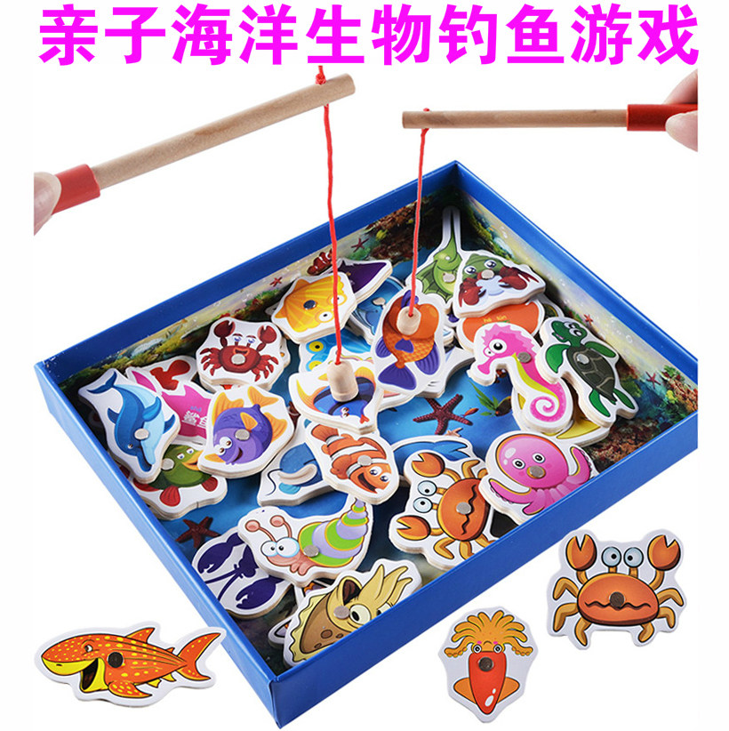 Children's 3D three-dimensional magnetic fishing game parent-child interactive wooden 1-2-3 year old baby early education educational toys
