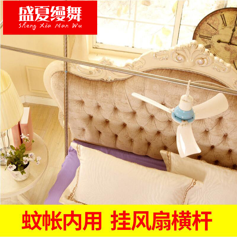 ʢ���������ʺ��zhijia20170228