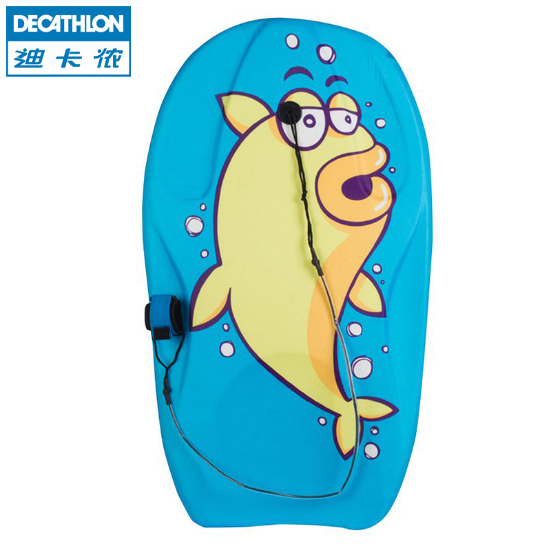 迪卡侬 冲浪板 趴板 儿童 滑水板 划水板 配件脚绳 TRIBORD