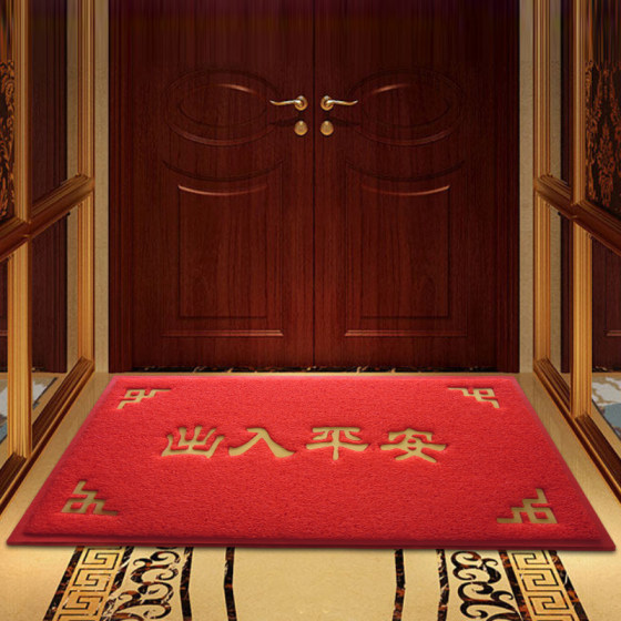 Entrance floor mat silk ring door mat carpet entry door gate welcome to enter and exit safe home mat custom