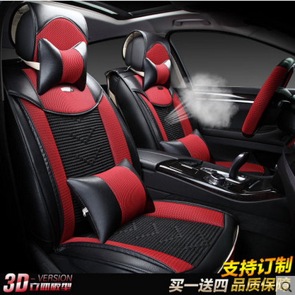 GLC汽车坐套全包四季通用GLE奥迪q5迈腾a4l途观a6l速腾翼虎四季