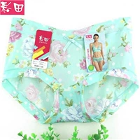 Đồ lót của phụ nữ Caiti in lụa băng ở eo phẳng Quần lót nữ bằng vải cotton cỡ lớn gói cỡ lớn hông quần lot nữ