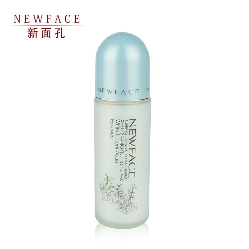 新面孔透白锁水精华乳100ML 提亮滋润肌肤提拉紧致护肤化妆正品女