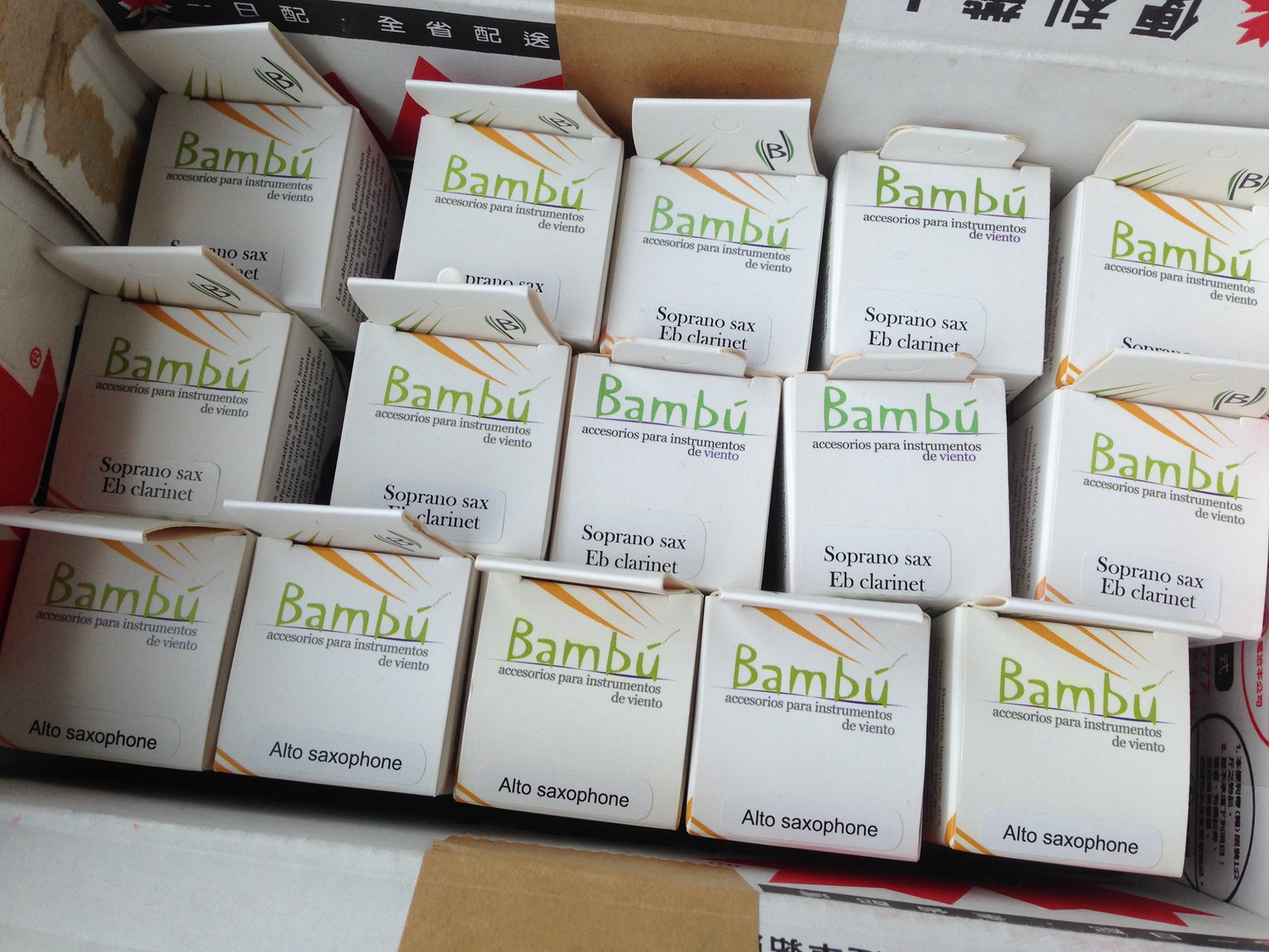 Jiang Hanchao Sax original Argentine Bambu treble alto sub-middle bass saxophone hand-made wire clip