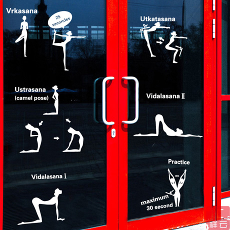 Yoga Action Yoga Club Bodybuilding Training Room Window Decoration Stickers Fitness Center Glass Door Wall Stickers