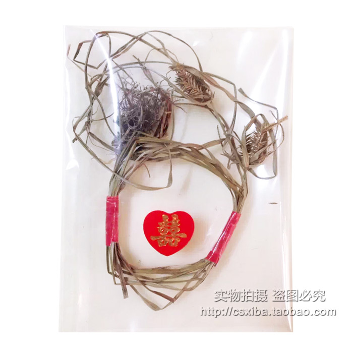 Chaoshan wedding sedge 2 grass head incense bride dowry authentic salty grass head spring grass wedding supplies