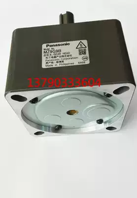Japan Panasonic gearbox MZ9G3B Panasonic reducer MZ9G3 6B original spot
