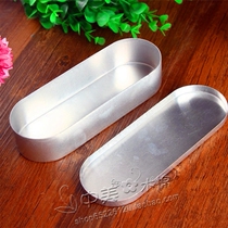 Small Aluminum Case Round Rectangular Disinfection Needle Box Aluminum Case Tweezers Degreased Cotton Box Cosmetic Powder Tingle Needle 20ml Cast Aluminum Case