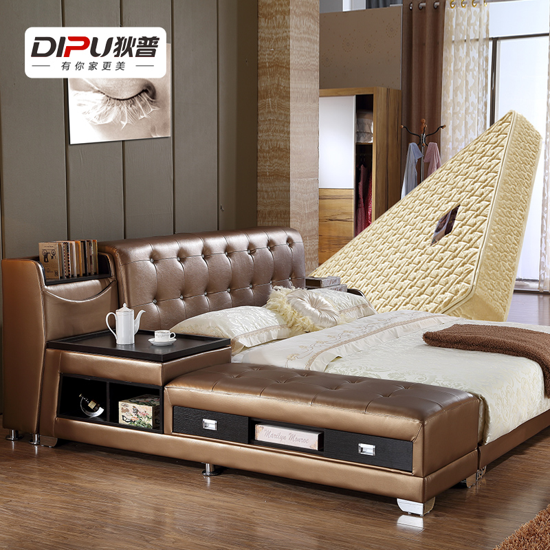 ���ռ�Լ�ִ�Ƥ�մ�618