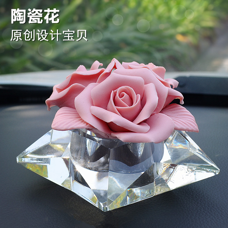 百武西创意陶瓷花汽车内饰品摆件水晶高档女 小车上装饰用品可爱